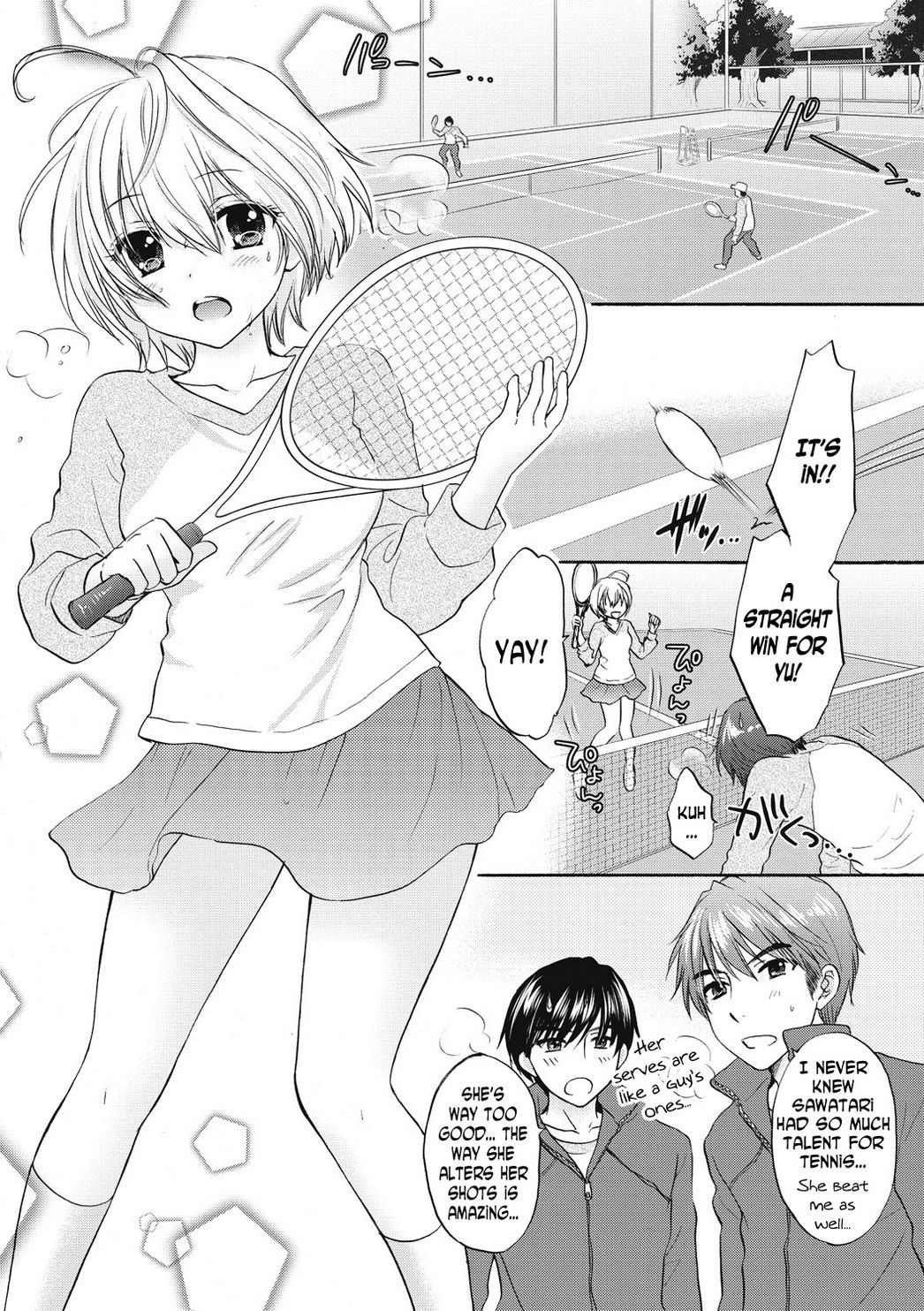 [Ozaki Miray] Houkago Love Mode 16 [English] [N04h]