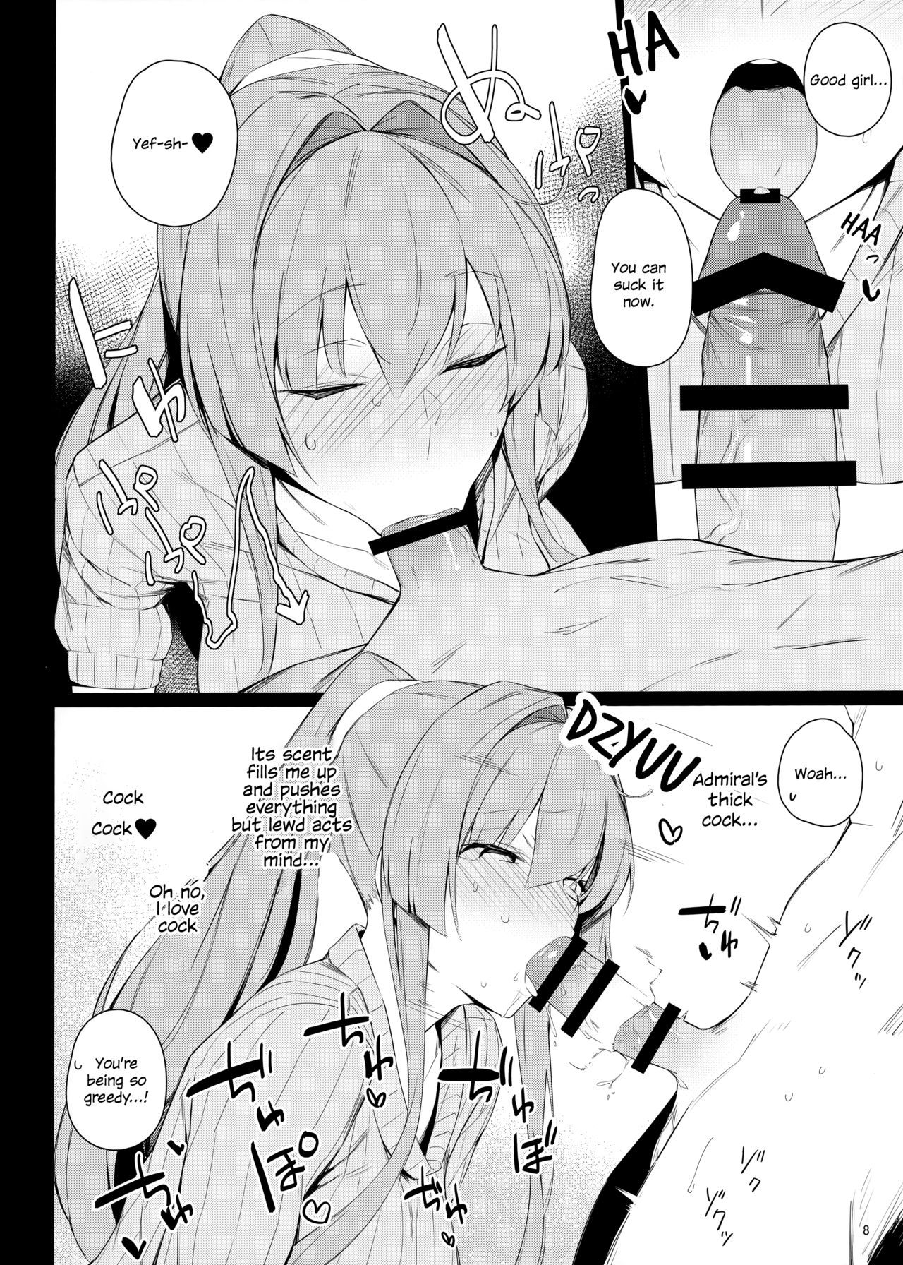 (COMIC1☆15) [Enokiya (eno)] BLEND (Kantai Collection -KanColle-) [English]