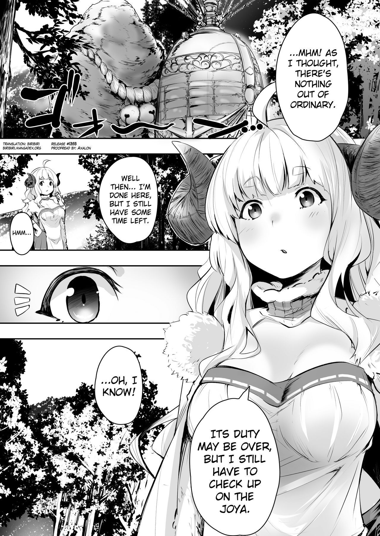 [Rev3 (Monchan rev3)] Bonnou Aftercare | Aftercare of Carnal Desires (Granblue Fantasy) [English] [biribiri] [Digital]