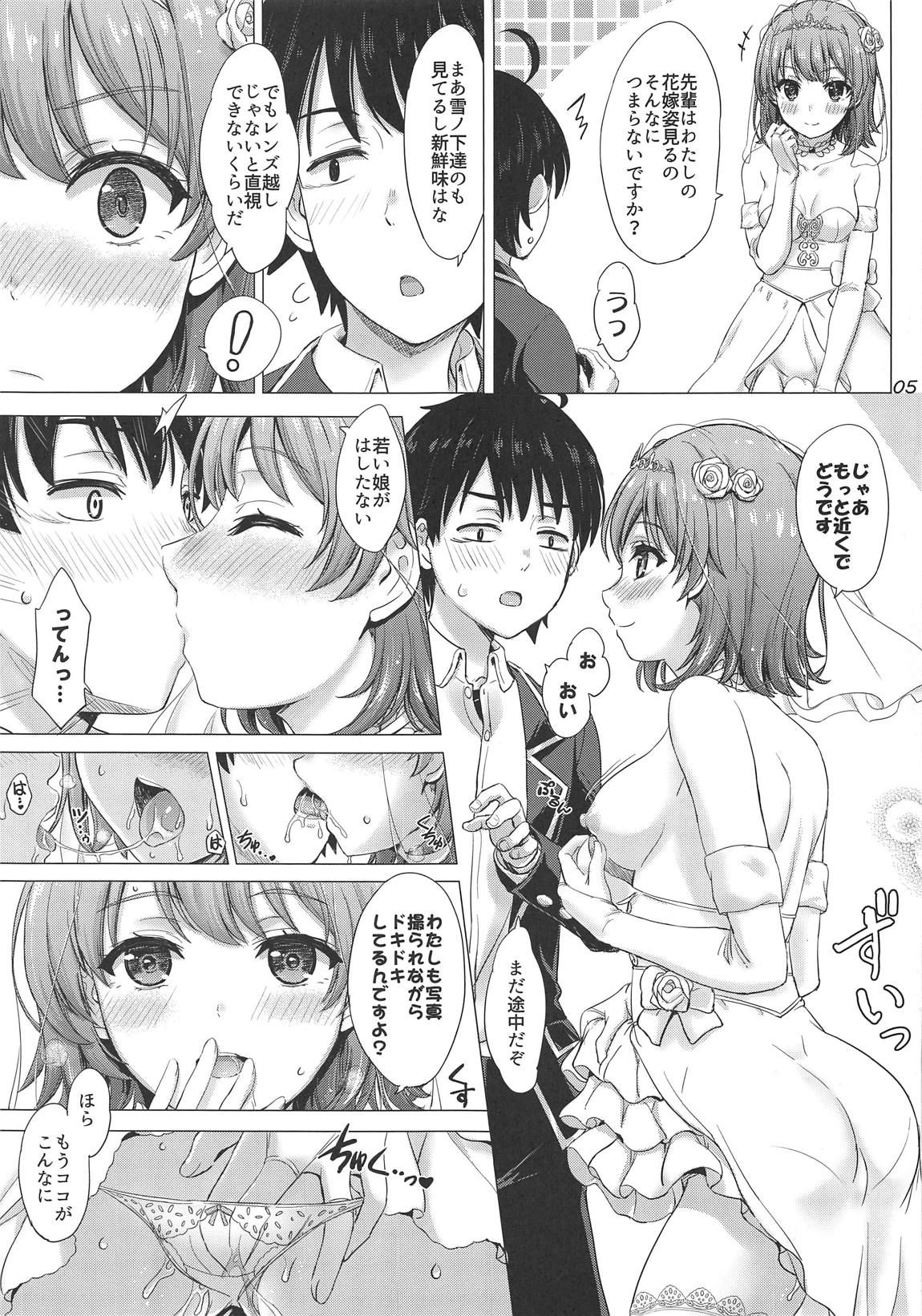 (COMIC1☆15) [studio A (Inanaki Shiki)] Wedding Irohasu! (Yahari Ore no Seishun Love Come wa Machigatteiru.)