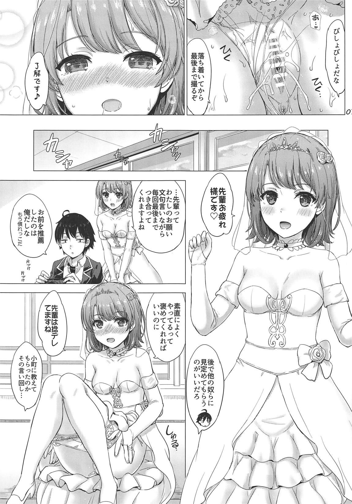 (COMIC1☆15) [studio A (Inanaki Shiki)] Wedding Irohasu! (Yahari Ore no Seishun Love Come wa Machigatteiru.)