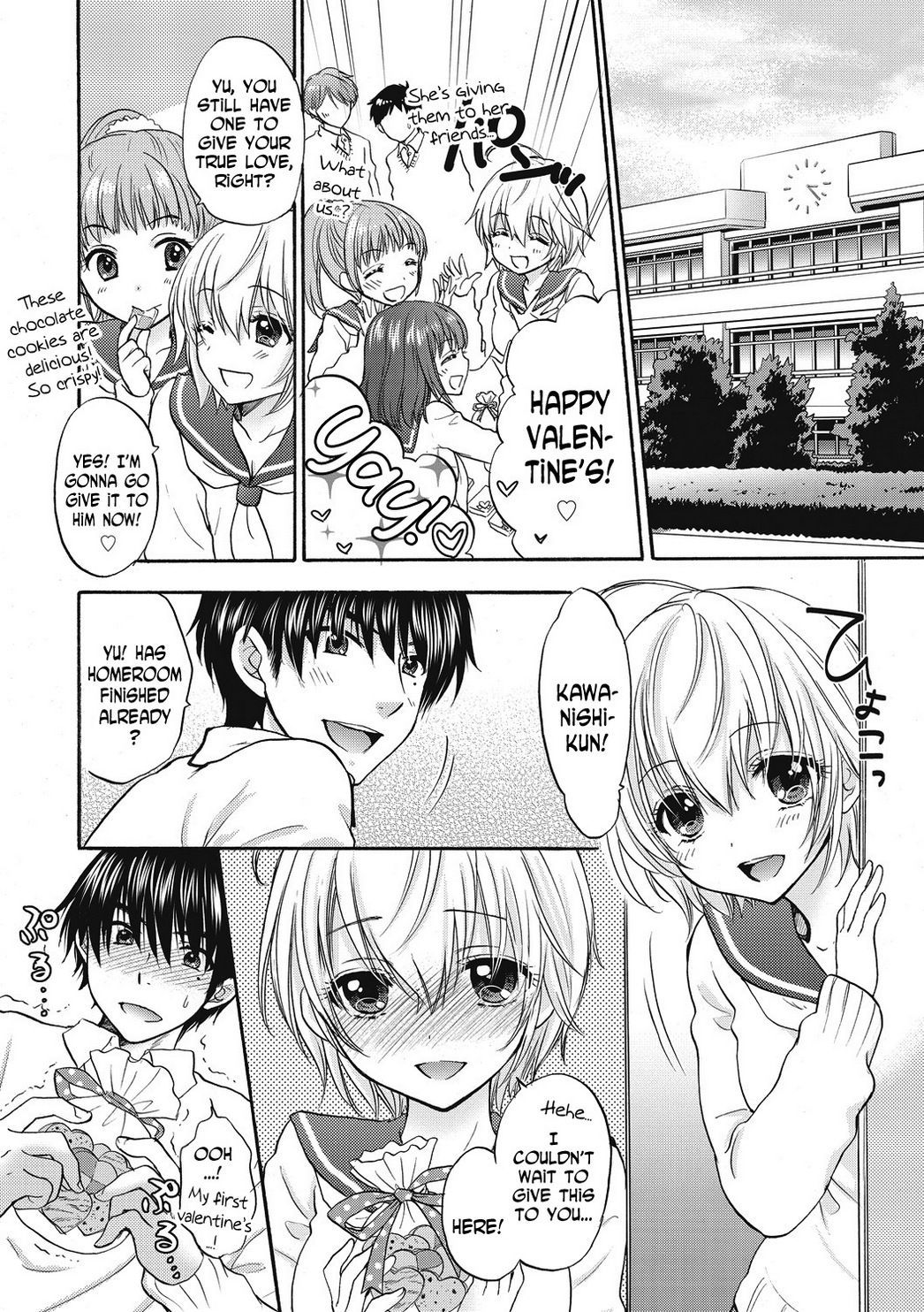 [Ozaki Miray] Houkago Love Mode 15 [English] [N04h]