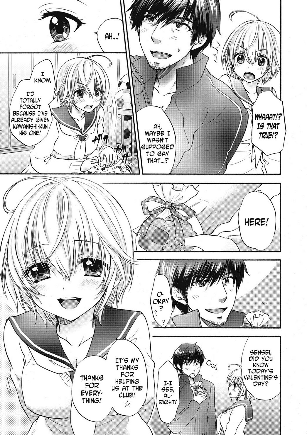 [Ozaki Miray] Houkago Love Mode 15 [English] [N04h]