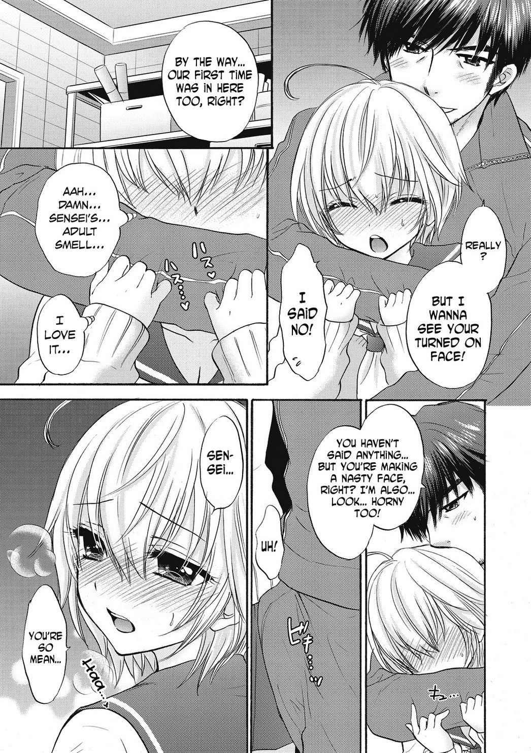 [Ozaki Miray] Houkago Love Mode 15 [English] [N04h]