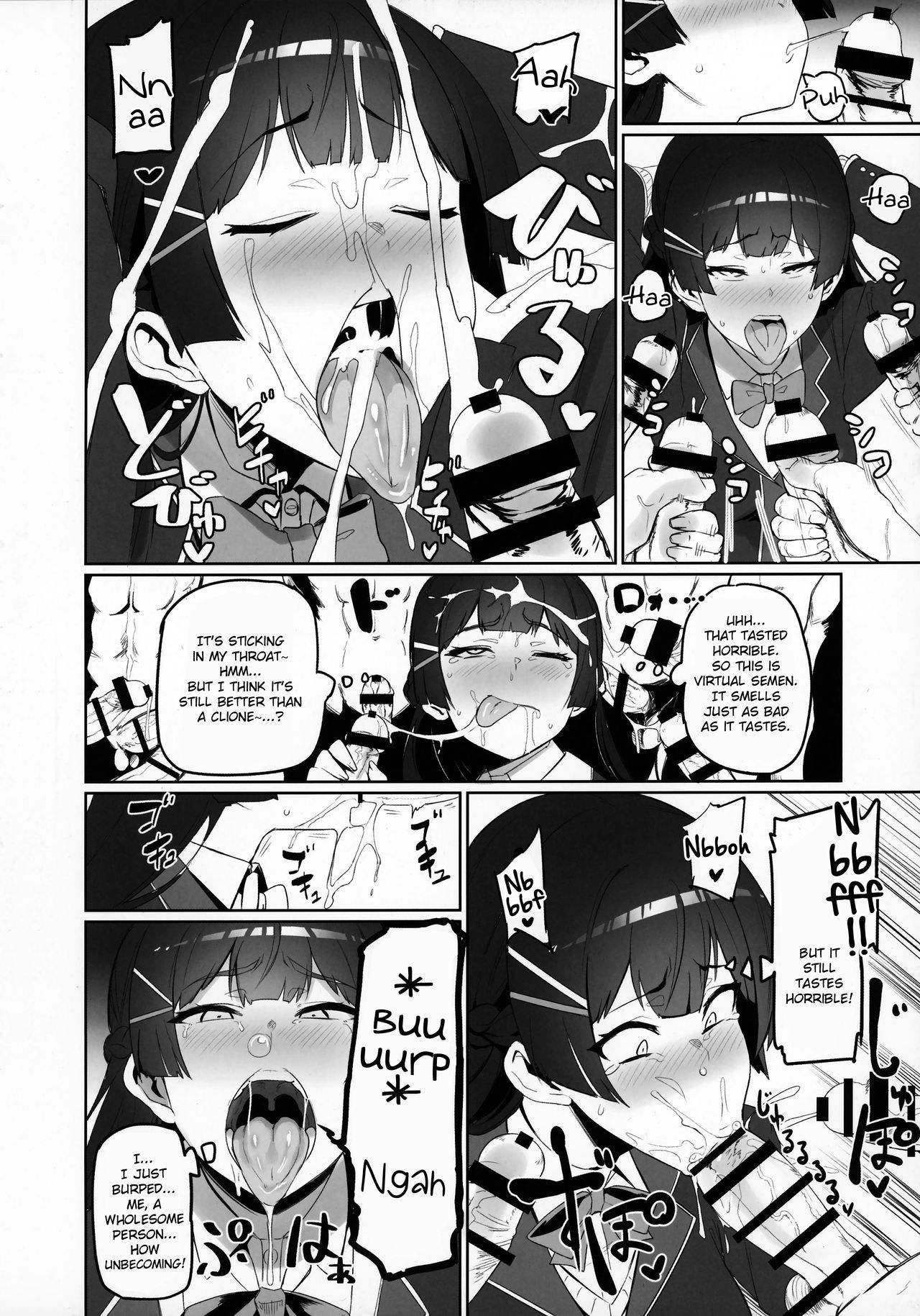 (C94) [UU-ZONE (nuezou)] Nijimanji (Nijisanji) [English] {jatrans}