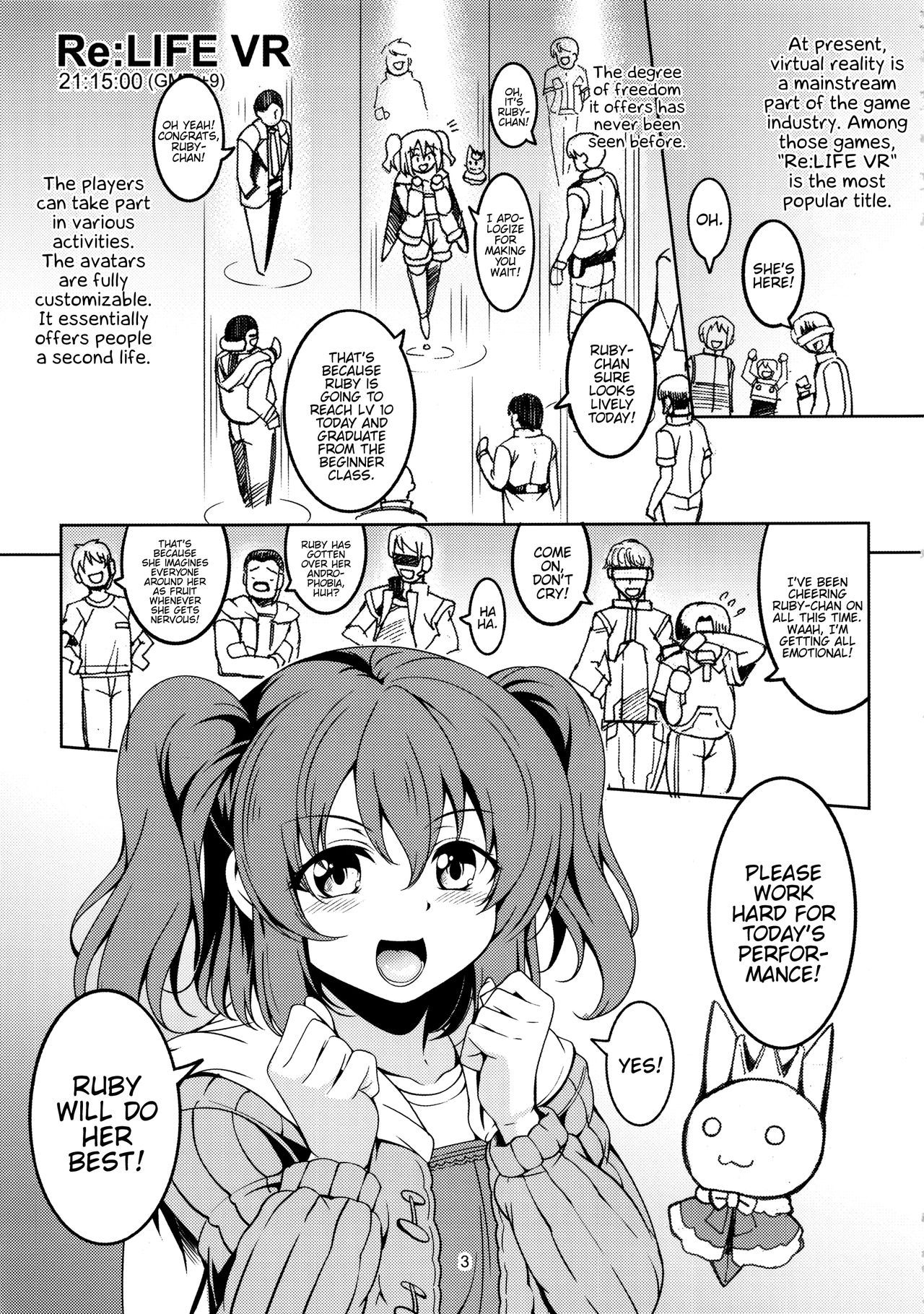 (C92) [WindArTeam (WindArt)] Idol Saiin Rakuen VR CASE1 Kurosawa Ruby (Love Live! Sunshine!!) [English] {Hennojin}