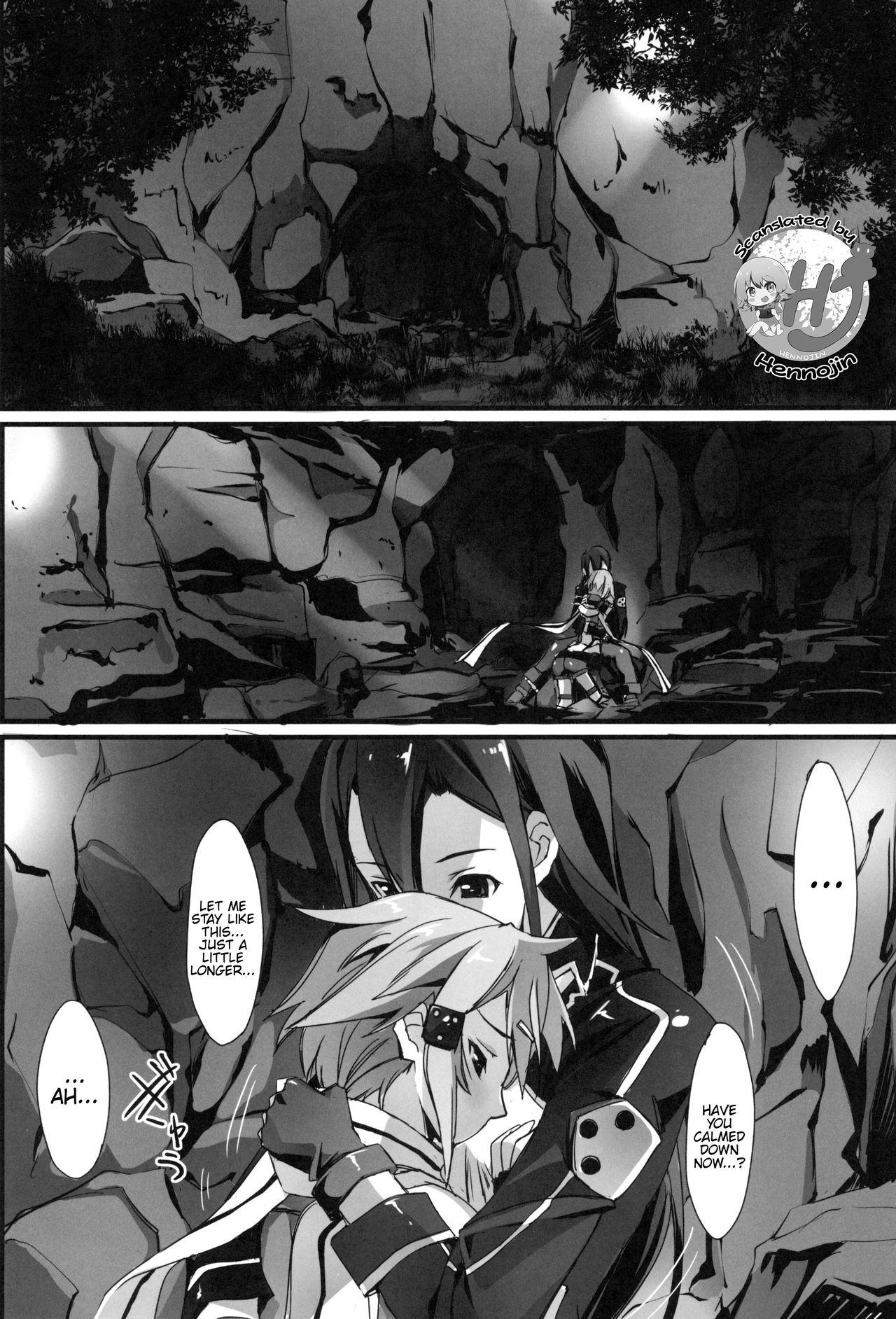 (C86) [Ryu-Seki-Do (Nagare Hyo-go)] GG ON Bullet (Sword Art Online) [English] {Hennojin}