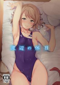 (C94) [Ringoya (Alp)] Watanabe no Kyuujitsu  Dia de Folga da Watanabe (Love Live! Sunshine!!) [RUS]