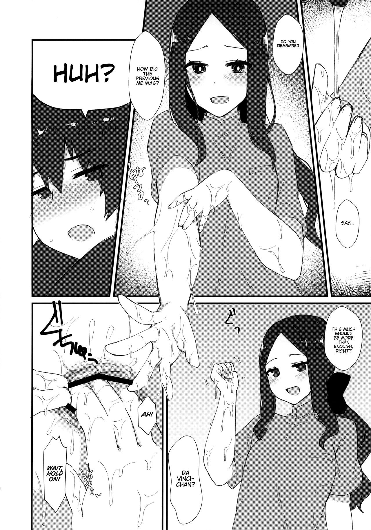 (C95) [Anoprimal (Anoshabu)] Da Vinci-chan no Oil Massage-ten e Youkoso ♥ (Fate/Grand Order) [English] {Hennojin}