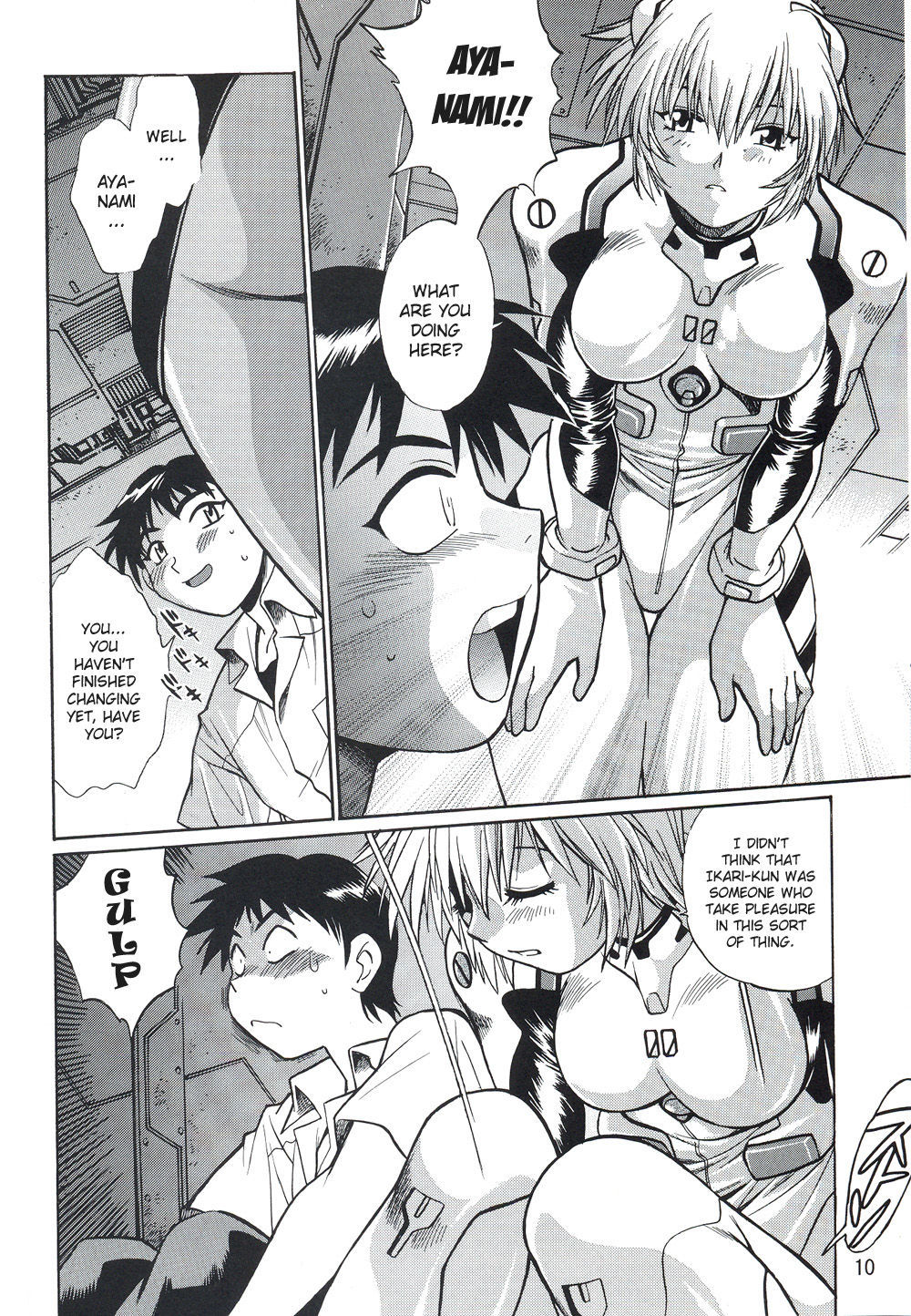 (C70) [Studio Katsudon (Manabe Jouji)] Plug Suit Fetish Vol. 4 (Neon Genesis Evangelion) [English]