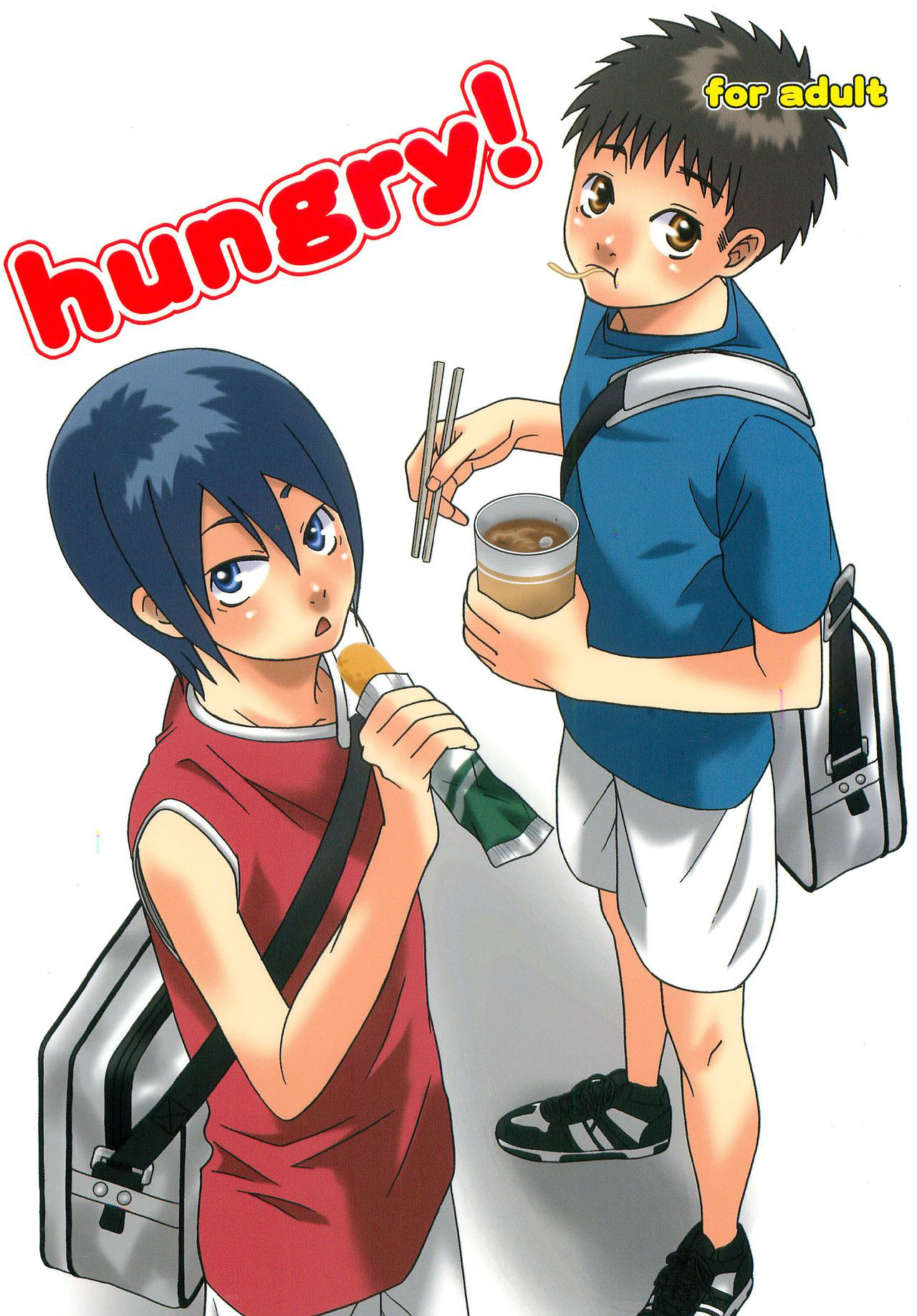 (C76) [380 (Sabawo)] hungry!