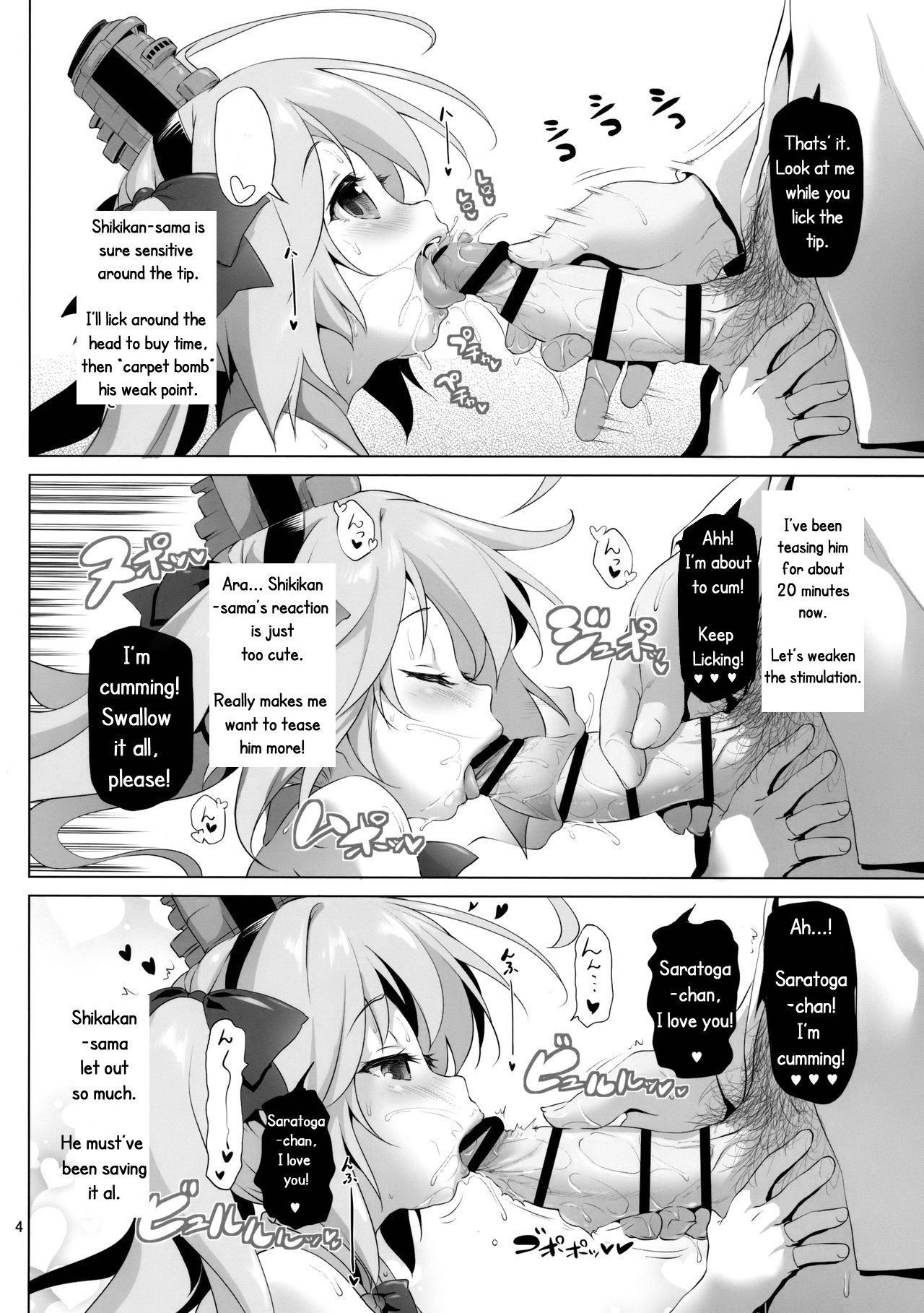 (C95) [KAMINENDO.CORP (Akazawa RED)] Saratoga-chan no Itazura Daisenryaku!? (Azur Lane) [English] [Twilight Zone]