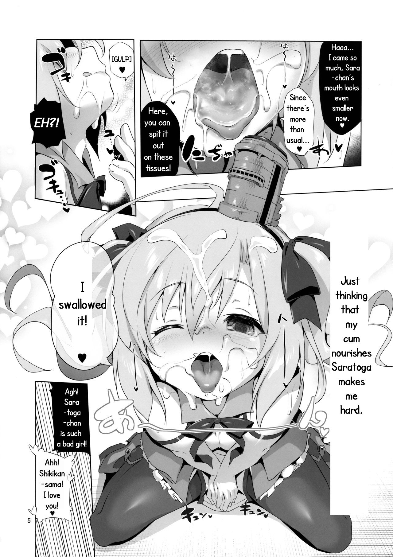 (C95) [KAMINENDO.CORP (Akazawa RED)] Saratoga-chan no Itazura Daisenryaku!? (Azur Lane) [English] [Twilight Zone]