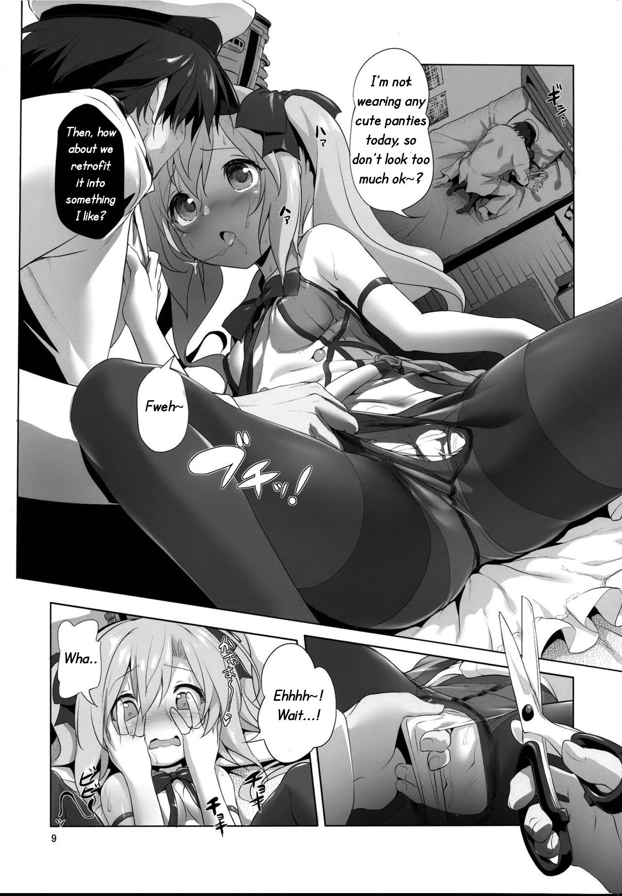 (C95) [KAMINENDO.CORP (Akazawa RED)] Saratoga-chan no Itazura Daisenryaku!? (Azur Lane) [English] [Twilight Zone]