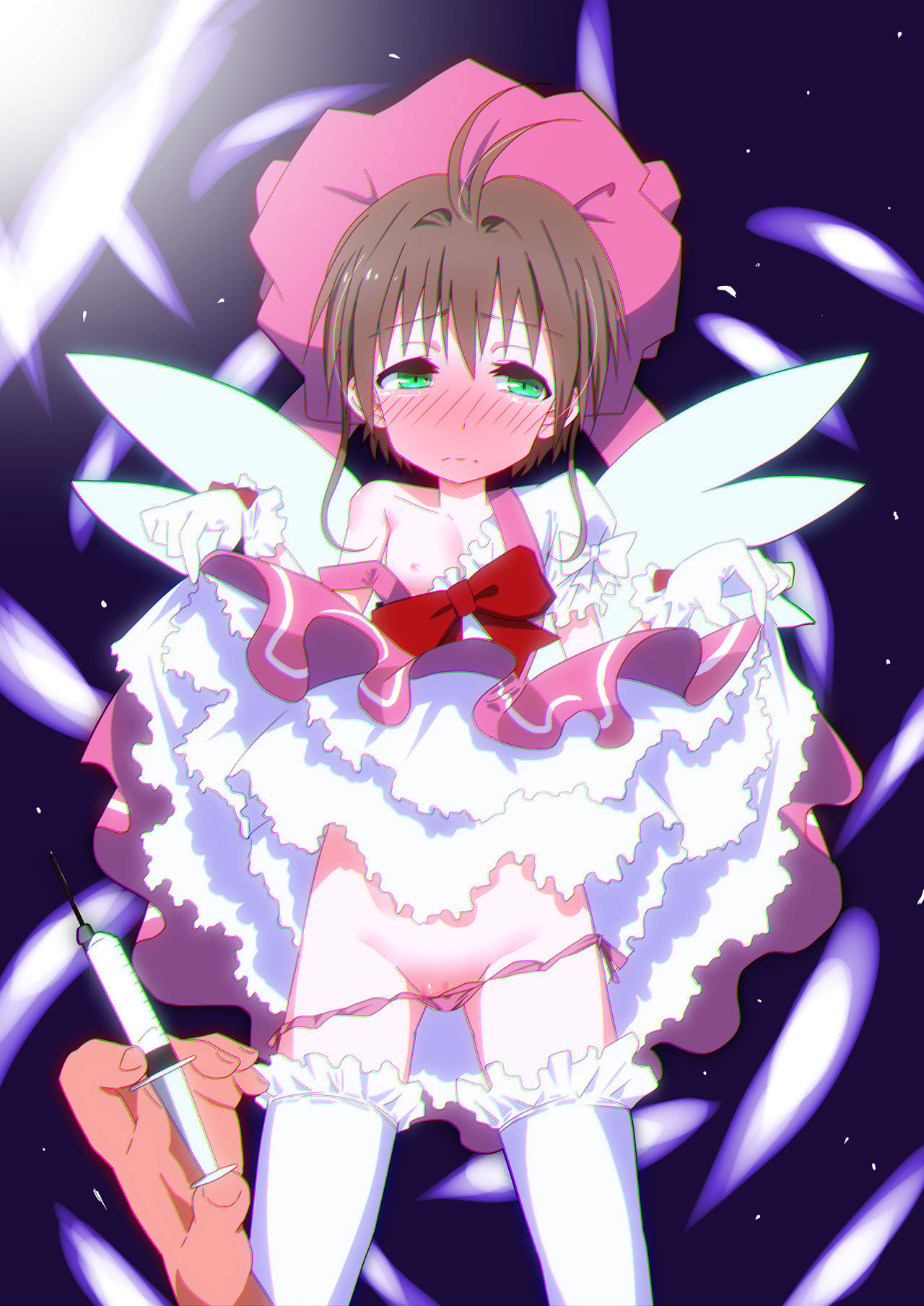 [Pintsize (Vanilla Coke, TKS)] SAKURA BREAK 4 ～Symphony Of Nightmare～ (Cardcaptor Sakura) [Digital]