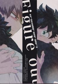 [Eri]Figure Out [boku no hero academia][Chinese][bakudeku/katsudeku]