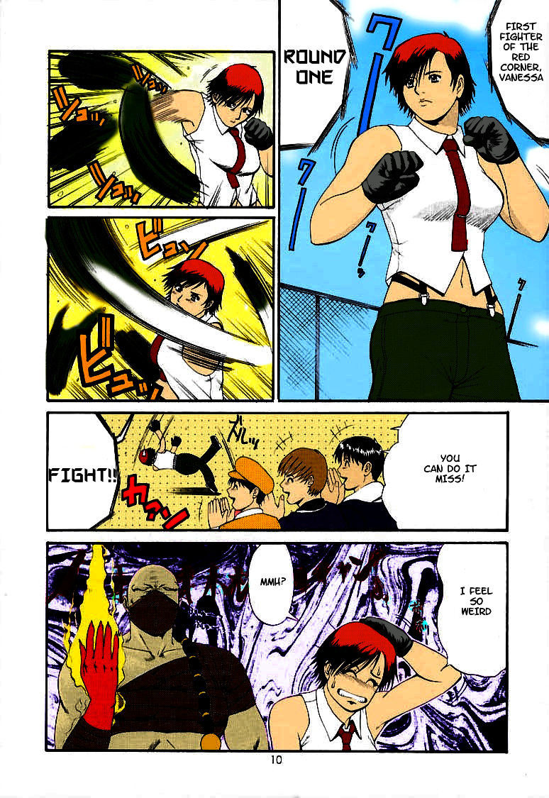 (C59) [Saigado] The Yuri & Friends 2000 (King of Fighters) [English] [Colorized] [Decensored]