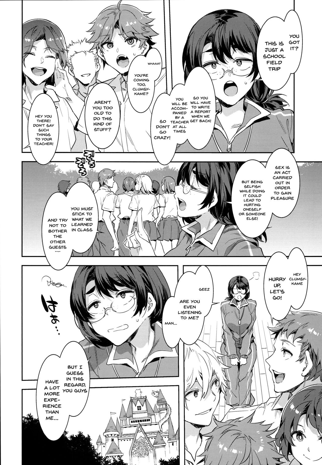 (C94) [Alice no Takarabako (Mizuryu Kei)] Oideyo! Mizuryu Kei Land the 7th day [English]