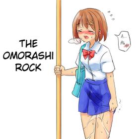 [Rune] The Omorashi Rock [English]