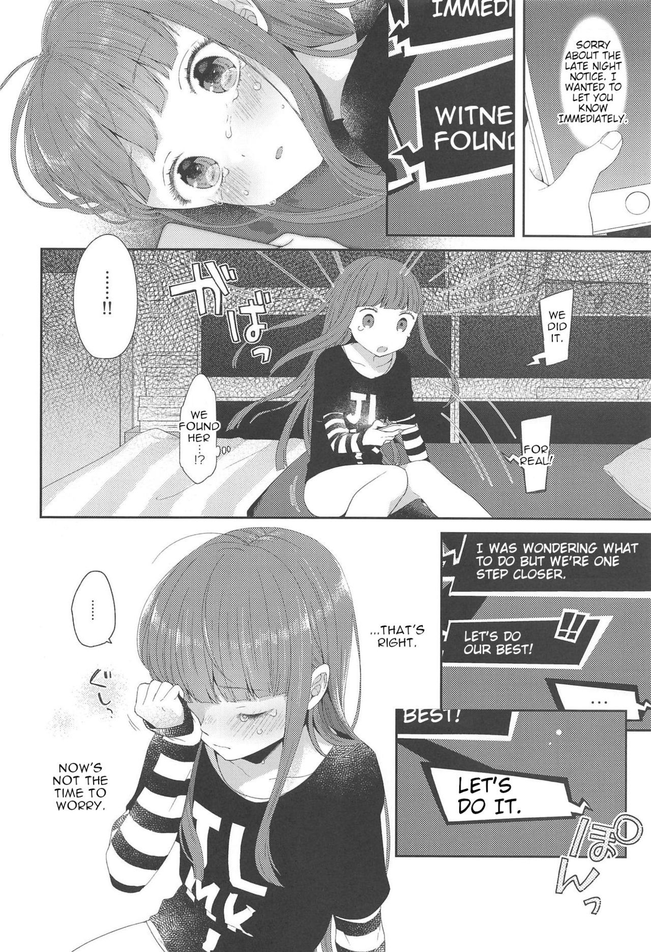 (C95) [majocolony (majoccoid)] Lonely Girl (Persona 5) [English]