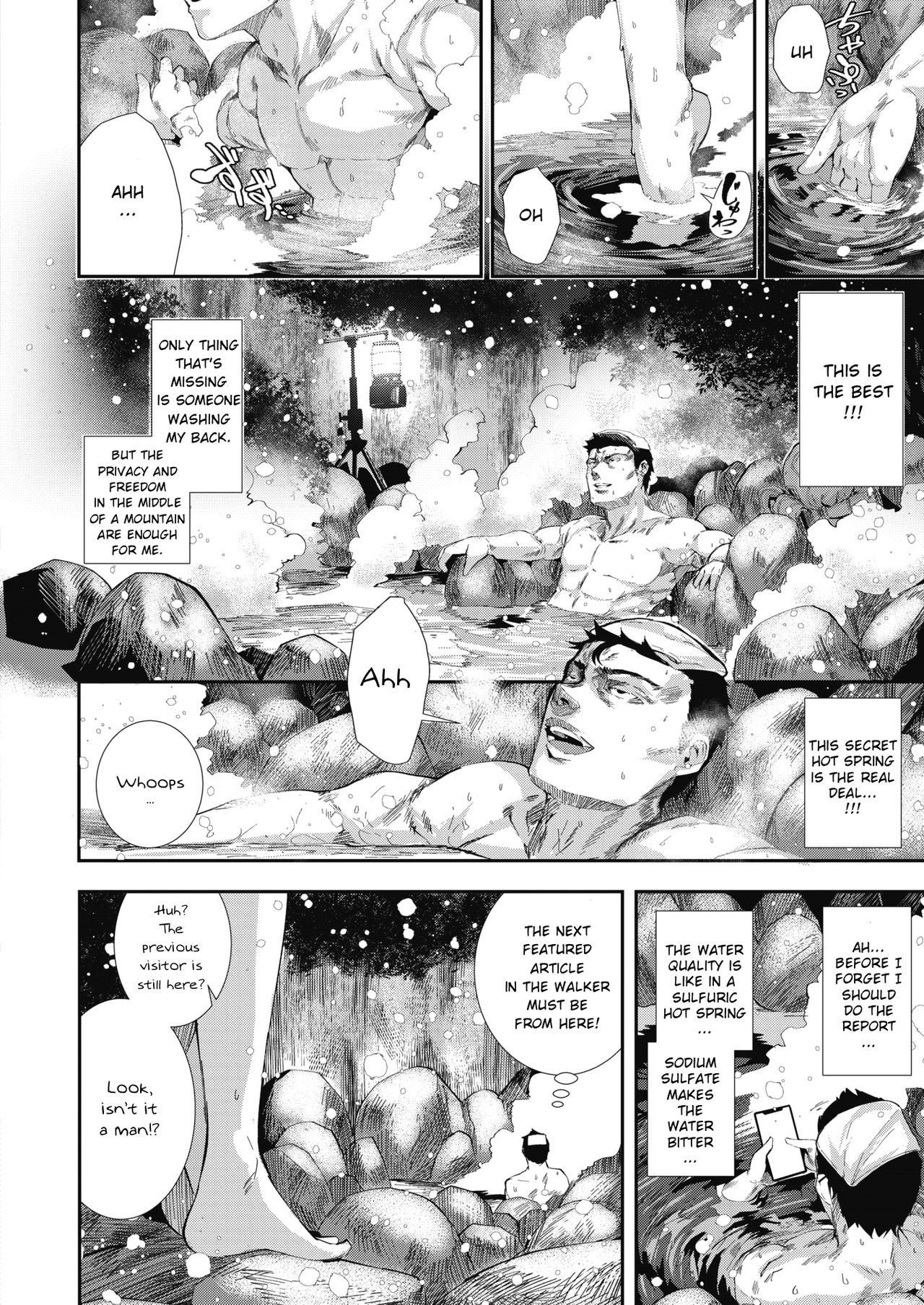 [Bota Mochito] Daiero onsen monogatari | A Hot Spring Story (COMIC HOTMILK 2019-05) [English] [Digital] [Akko]