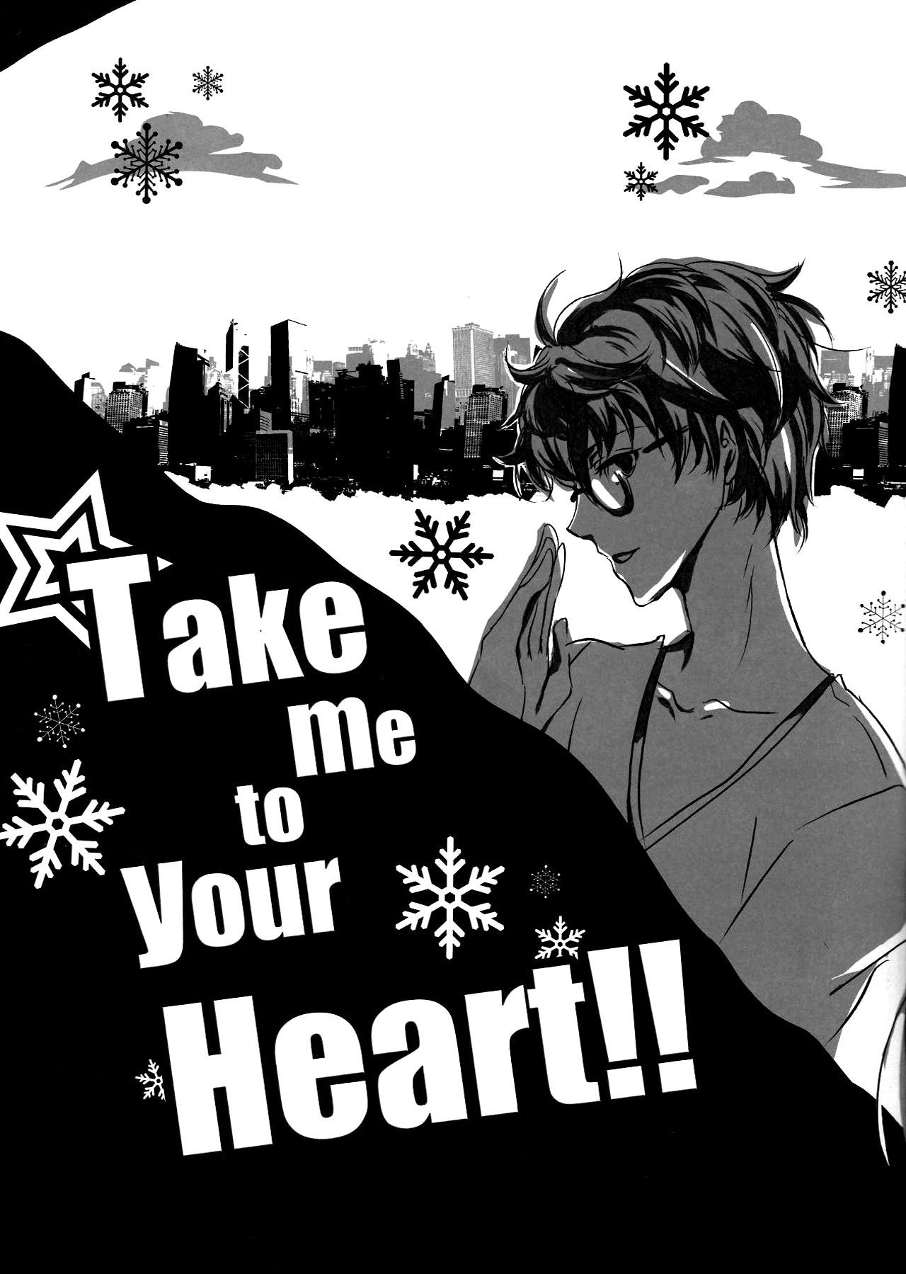 (C91) [Fancy-Polori (Arabiki Koshou)] Take me to your Heart!! (Persona 5) [English]