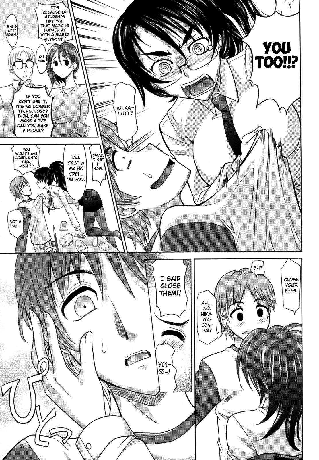 [Takaoka Motofumi] Mahouteki na Kanojo Ch.1 (COMIC AUN 2010-08) [English] [biribiri]