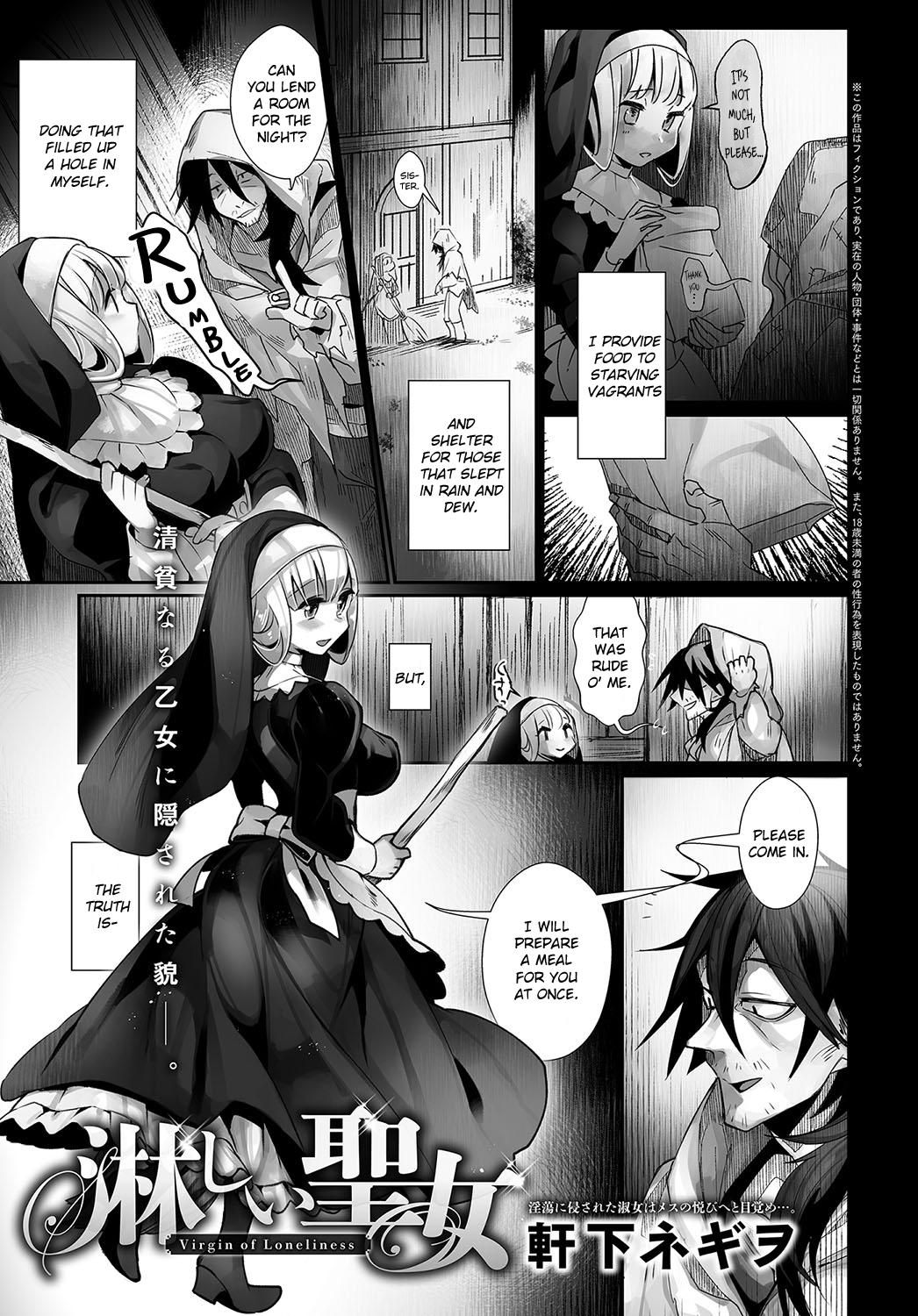 [Nokishita Negio] Sabishii Seijo | Virgin of Loneliness (COMIC Anthurium 2018-04) [Digital] [English] [CrowKarasu]