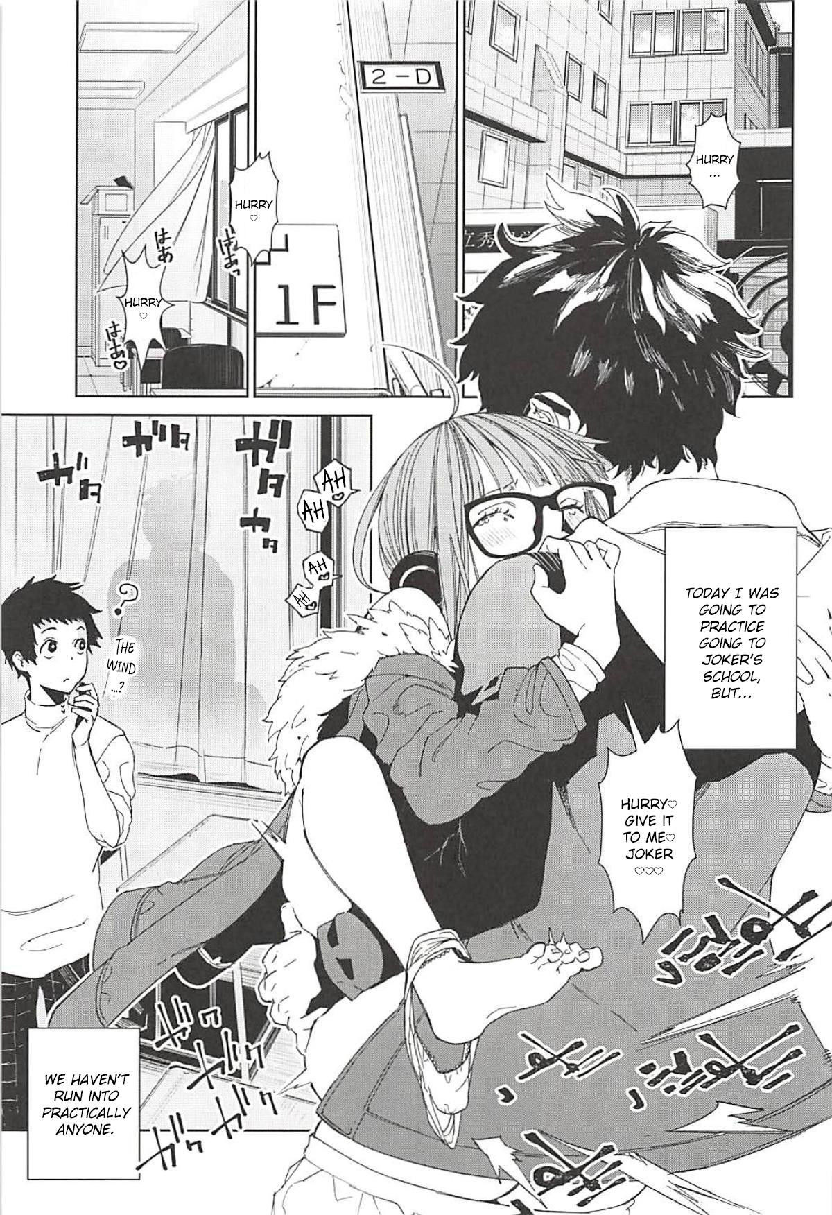 (C94) [Kindergarten (Hobo3)] Futaba to Kareshi no Ecchi na Ichinichi (Persona 5) [English] [CrowKarasu]