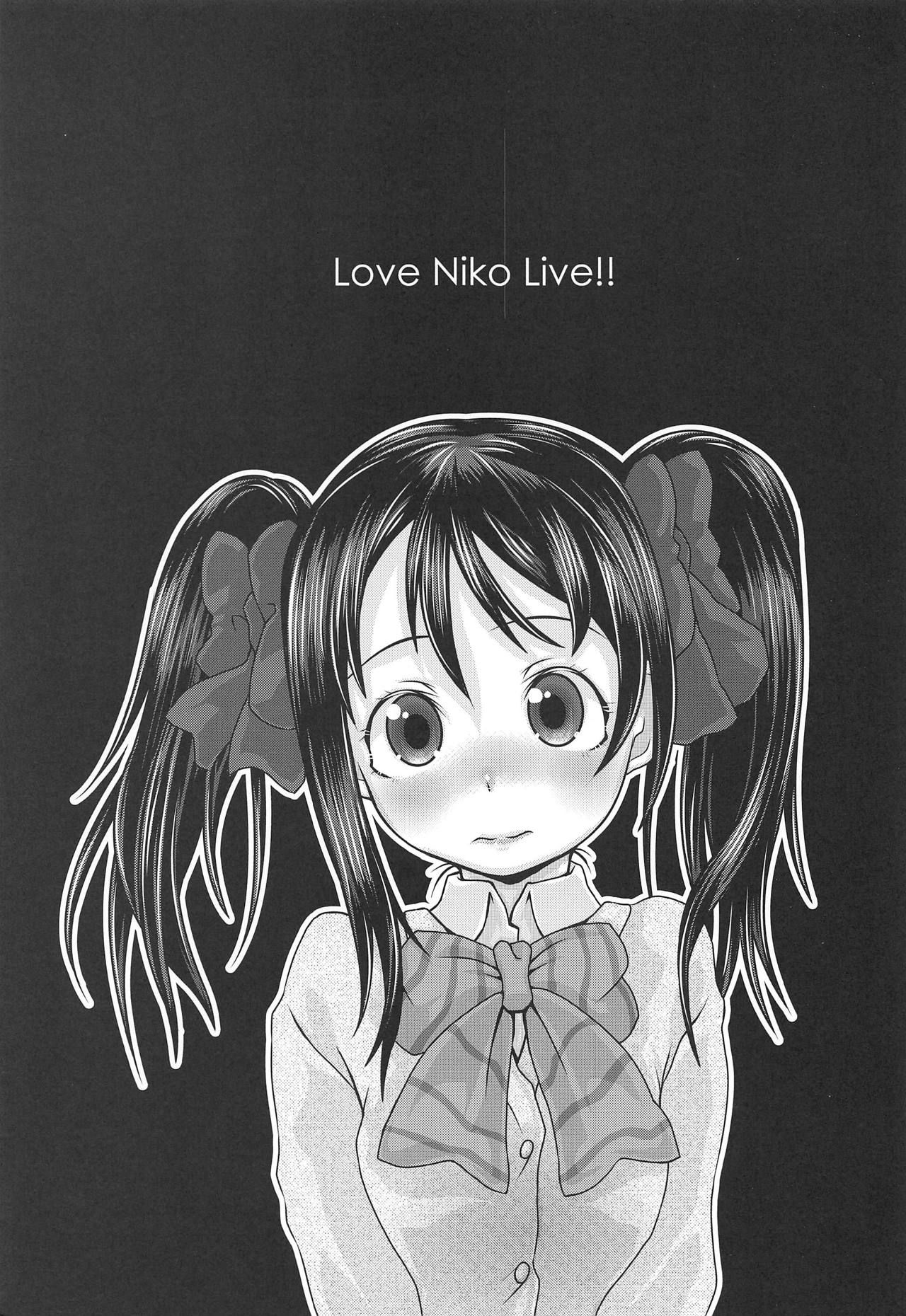 (Bokura no Love Live! 21) [Shirando (Shiran Takashi)] Love Niko Live!! (Love Live!)