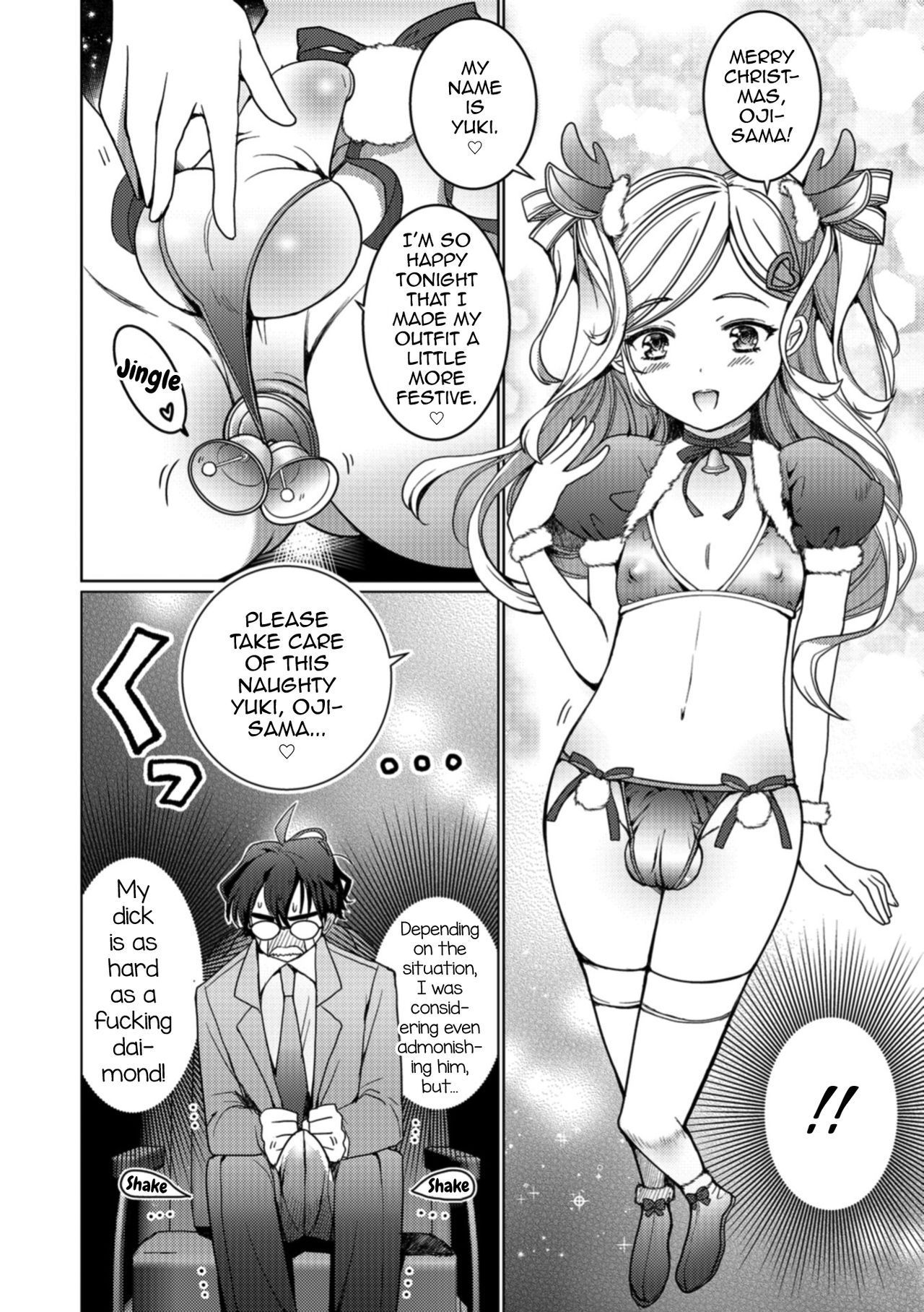 [itumon] Toshishita Complex - Younger Complex (Otokonoko HEAVEN Vol. 43) [English] [mysterymeat3] [Digital]