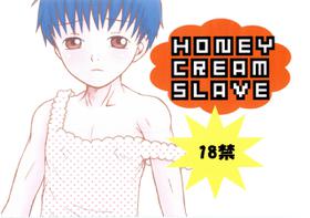 [Piccolo Studio(Saru Pikkoro)] HONEY CREAM SLAVE