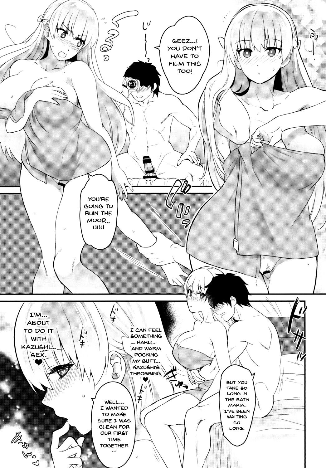 (C92) [Kitsune (Tachikawa Negoro)] Ai no Record | Record of Love (Reco Love) [English] {Doujins.com}