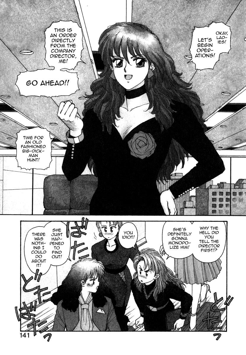 [Yui Toshiki] Ikenai yo Yuuko-san 7 (Ikenai yo Yuuko-san Nyuumon Hen) [English] [mysterymeat3]