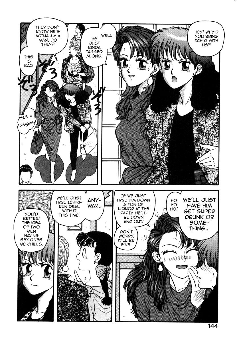 [Yui Toshiki] Ikenai yo Yuuko-san 7 (Ikenai yo Yuuko-san Nyuumon Hen) [English] [mysterymeat3]