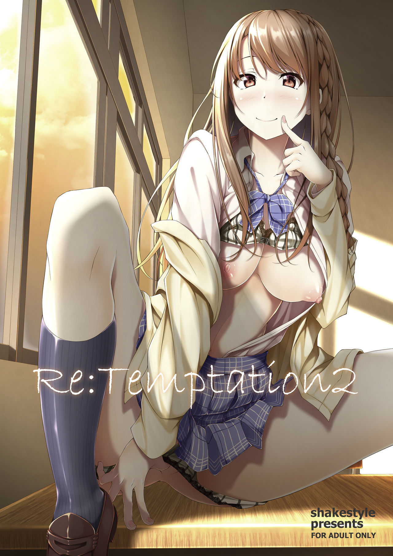 [shakestyle (ShAKe)] Re:Temptation2 [Digital]