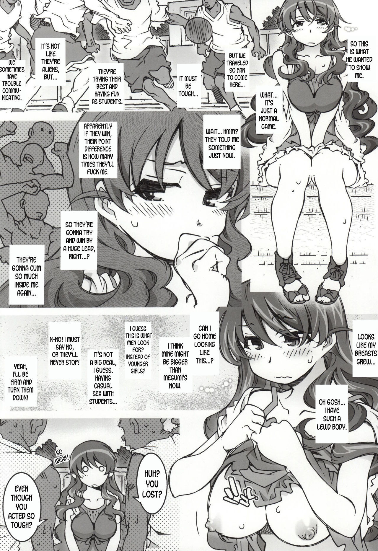 (COMIC1☆9) [RPG COMPANY 2 (Toumi Haruka)] MOVIE STAR 9b (Ah! My Goddess) [English] [desudesu]