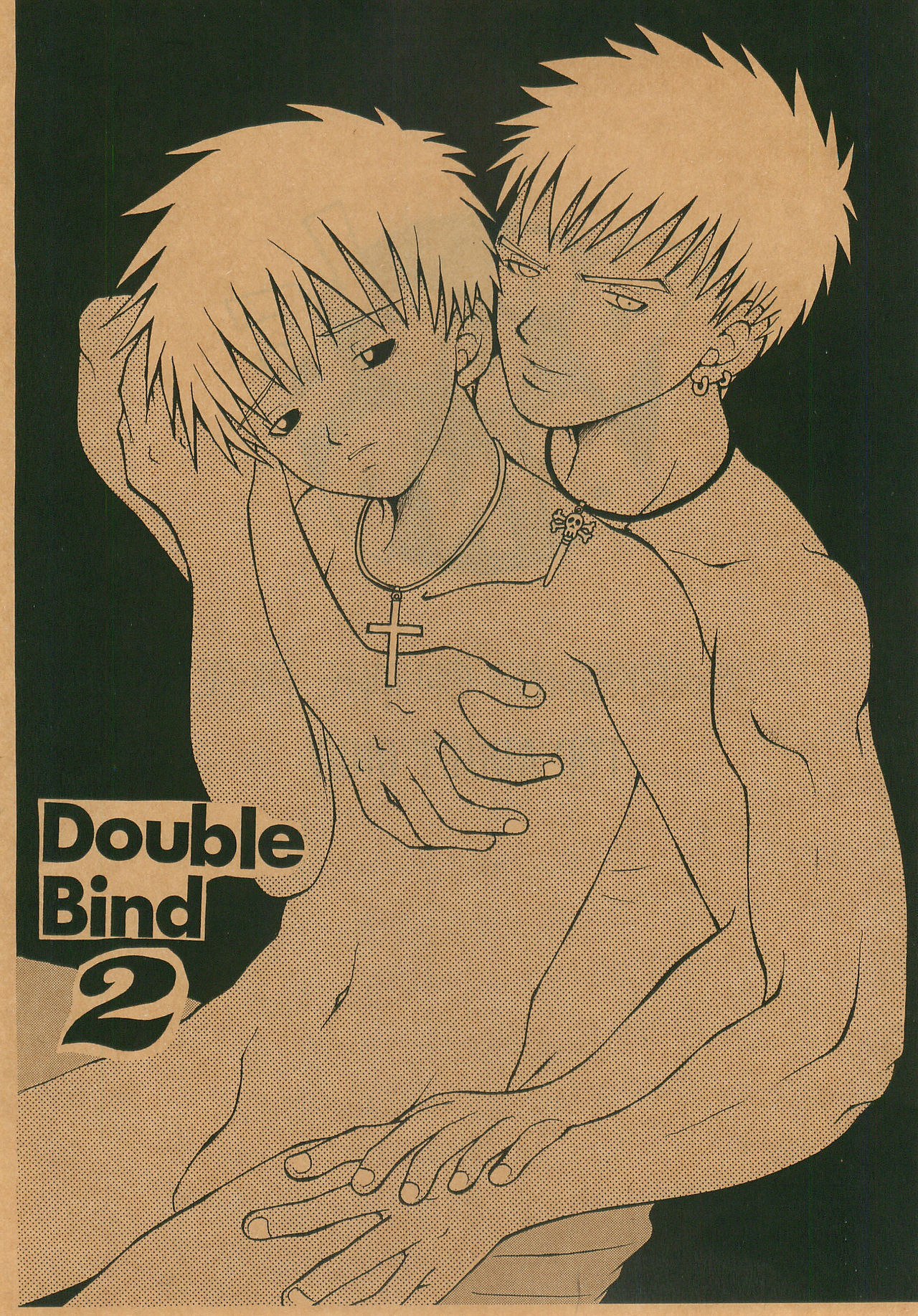 [Piccolo Studio(Saru Pikkoro)] Double Bind 2