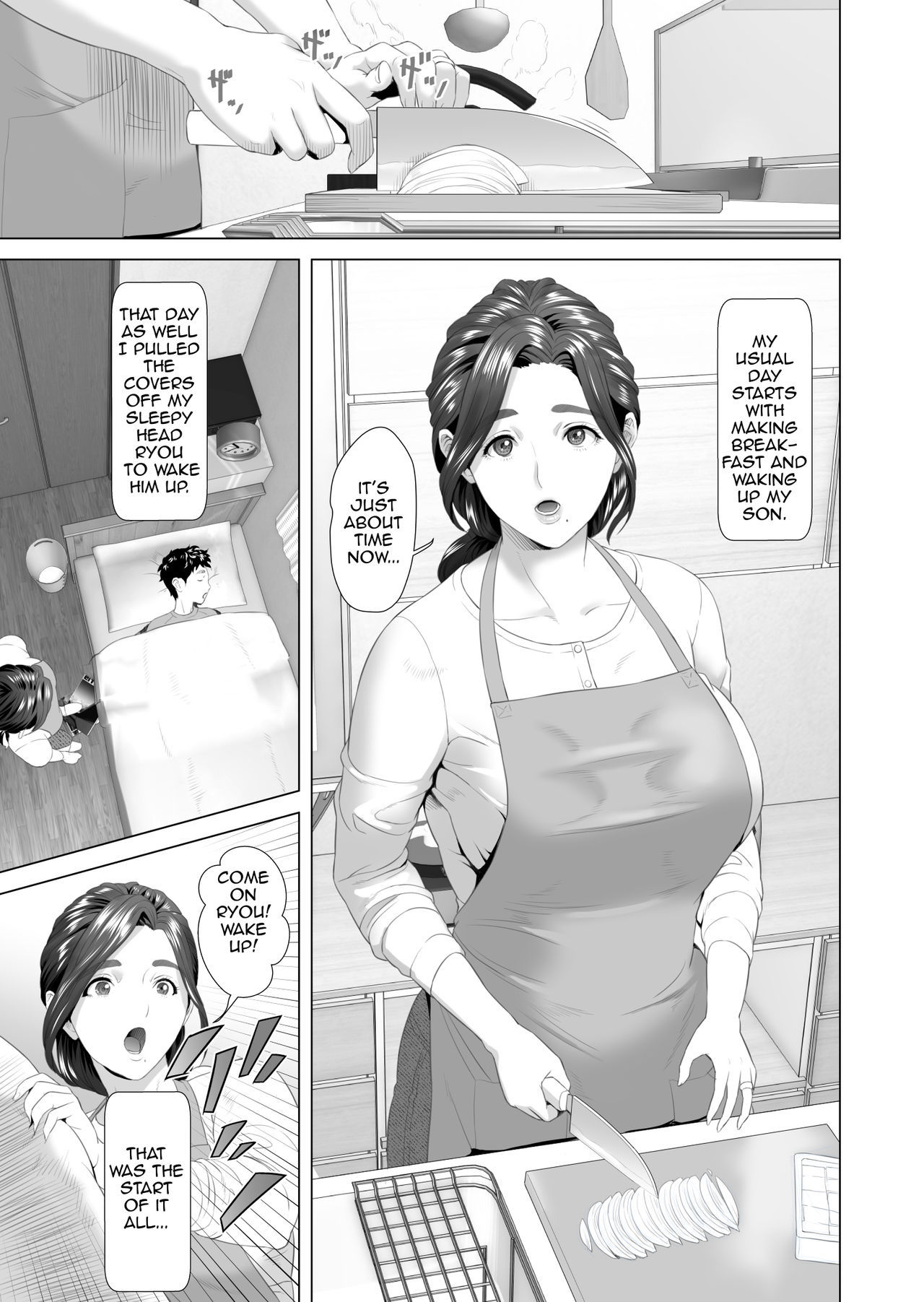 [Hy-dou (Hyji)] Kinjo Yuuwaku Musuko o Yobai ni Sasou Haha Hen | Neighborhood Seduction Mother Lures Son for a Night Visit! [English][Amoskandy]