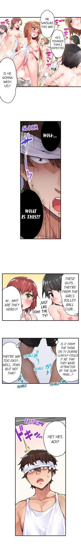 [Toyo] Traditional Job of Washing Girls' Body (Ch.1 - 32)[English][Ongoing]