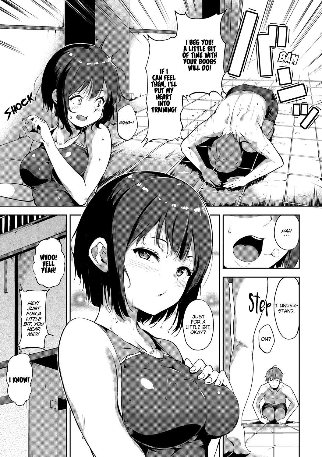 [Alp] Gohoubi Poolside | Poolside Reward (Honey Trap) [English] [Hive-san] [Digital]