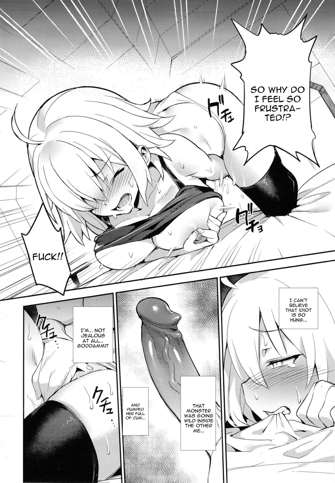 (C94) [TRY&Hougen Futari Shakai (Hougen)] Onanie dake nara Daijoubu (Fate/Grand Order) [English] [constantly] [Uncensored]