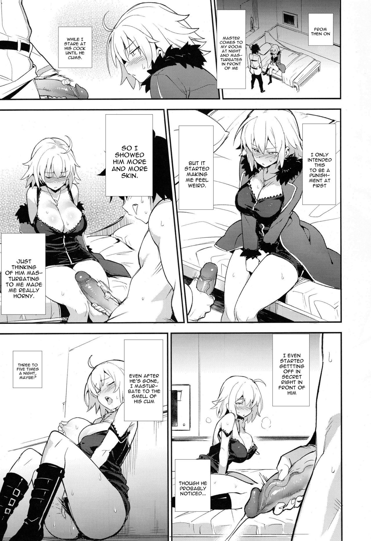 (C94) [TRY&Hougen Futari Shakai (Hougen)] Onanie dake nara Daijoubu (Fate/Grand Order) [English] [constantly] [Uncensored]