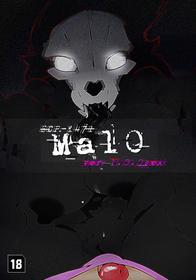 [Greed Master H] SCP-1471 MalO ver1.0.0sex [English]