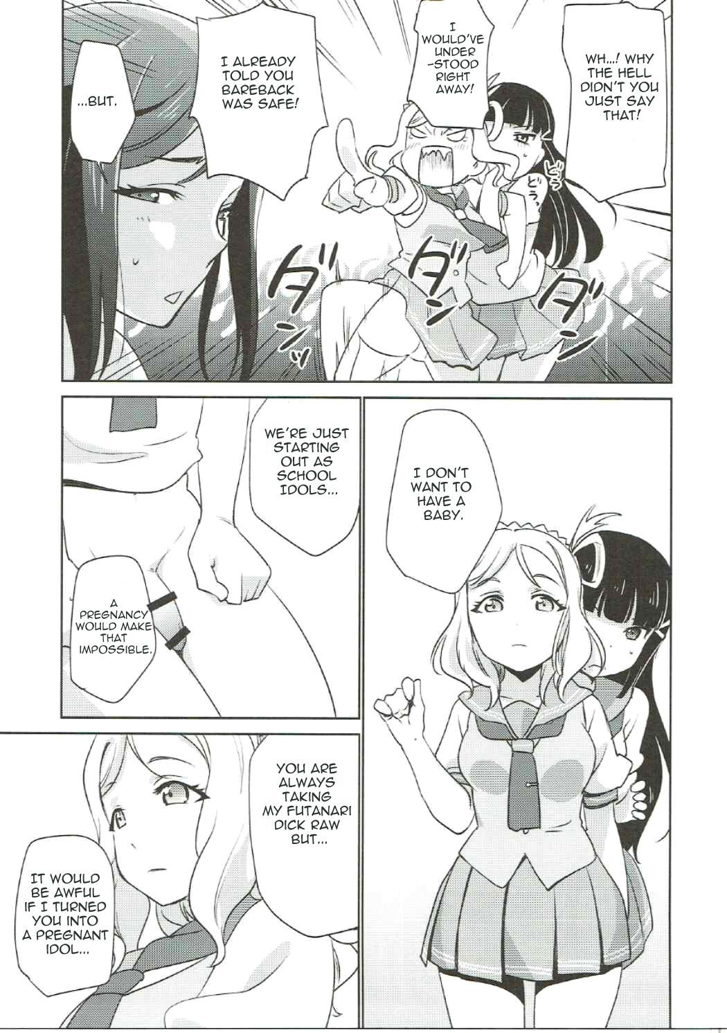 (BokuLove! Sunshine in Numazu) [Fiance Tank, Trifle (Matsue, Namekata Fumiaki)] Numazu Meibutsu Futanari Yurisai | Numazu’s Famous Futa-Yuri Festival (Love Live! Sunshine!!) [English] [DoubleEcchi]