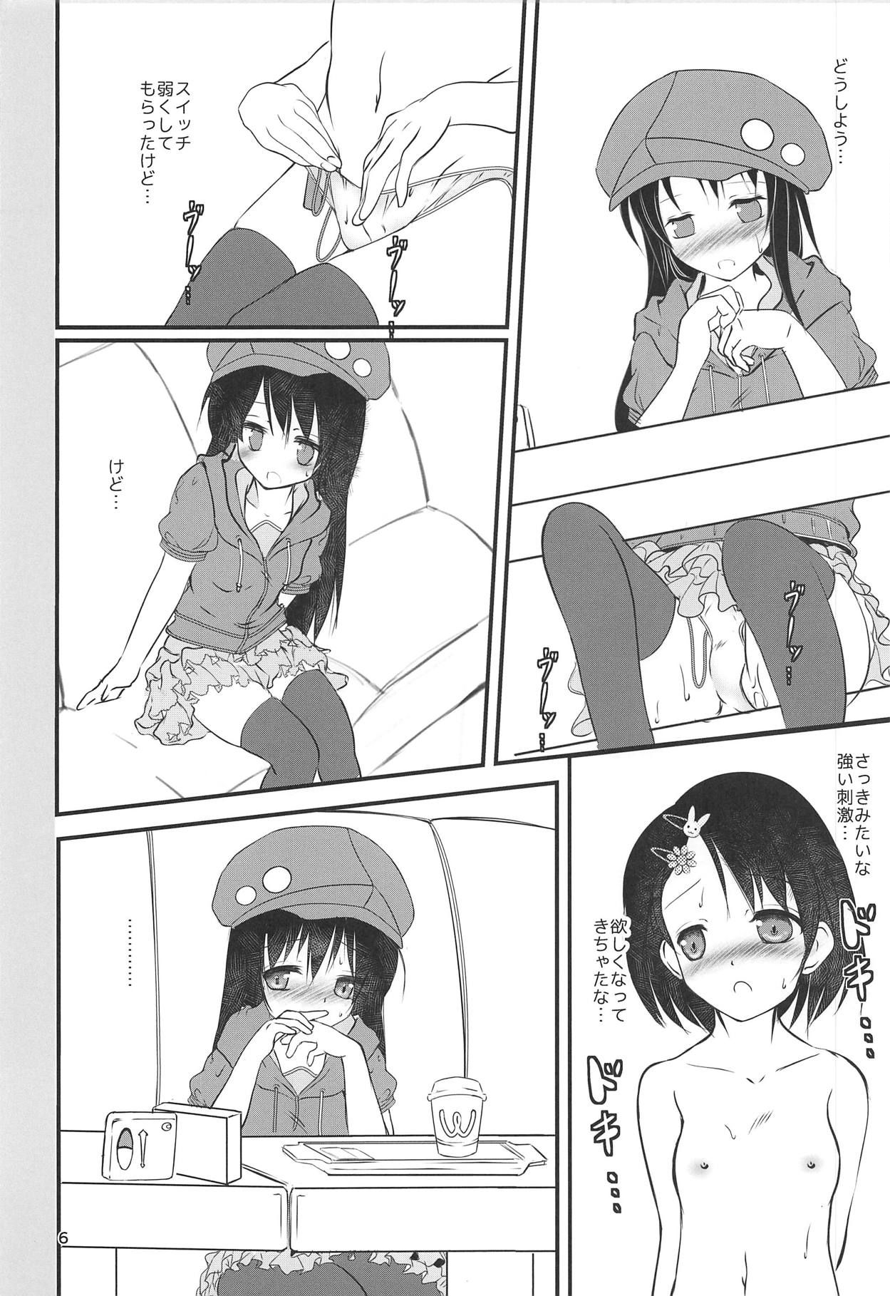 (COMIC1☆15) [Machednia (Sachuma)] FanFanBox37 (THE IDOLM@STER CINDERELLA GIRLS)