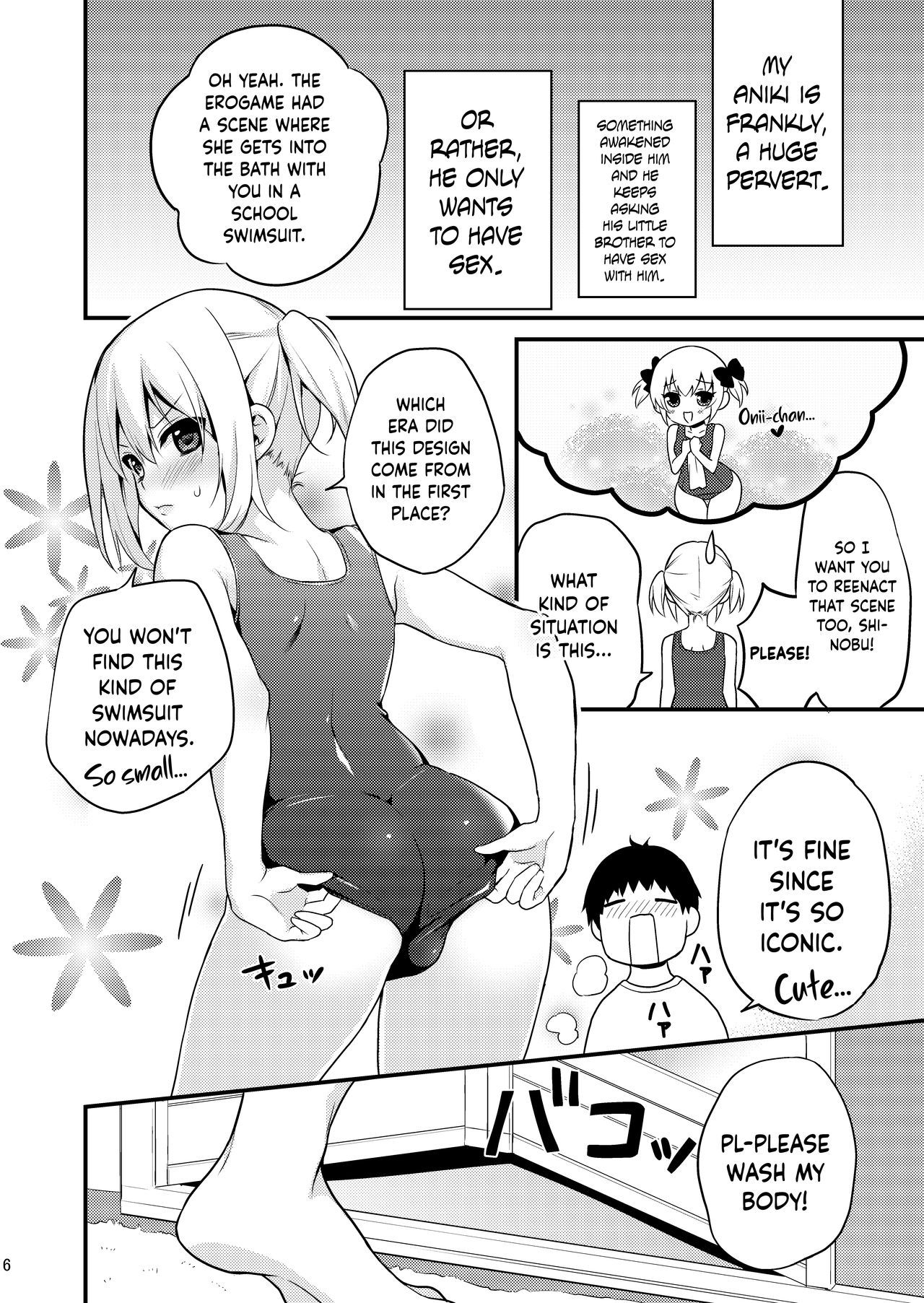 [Onsoku Ebifly (Lew)] Kawaii Otouto wa Onii-chan no Tame ni Imouto ni Narubeki! Sono 2 [English] {Hennojin} [Digital]