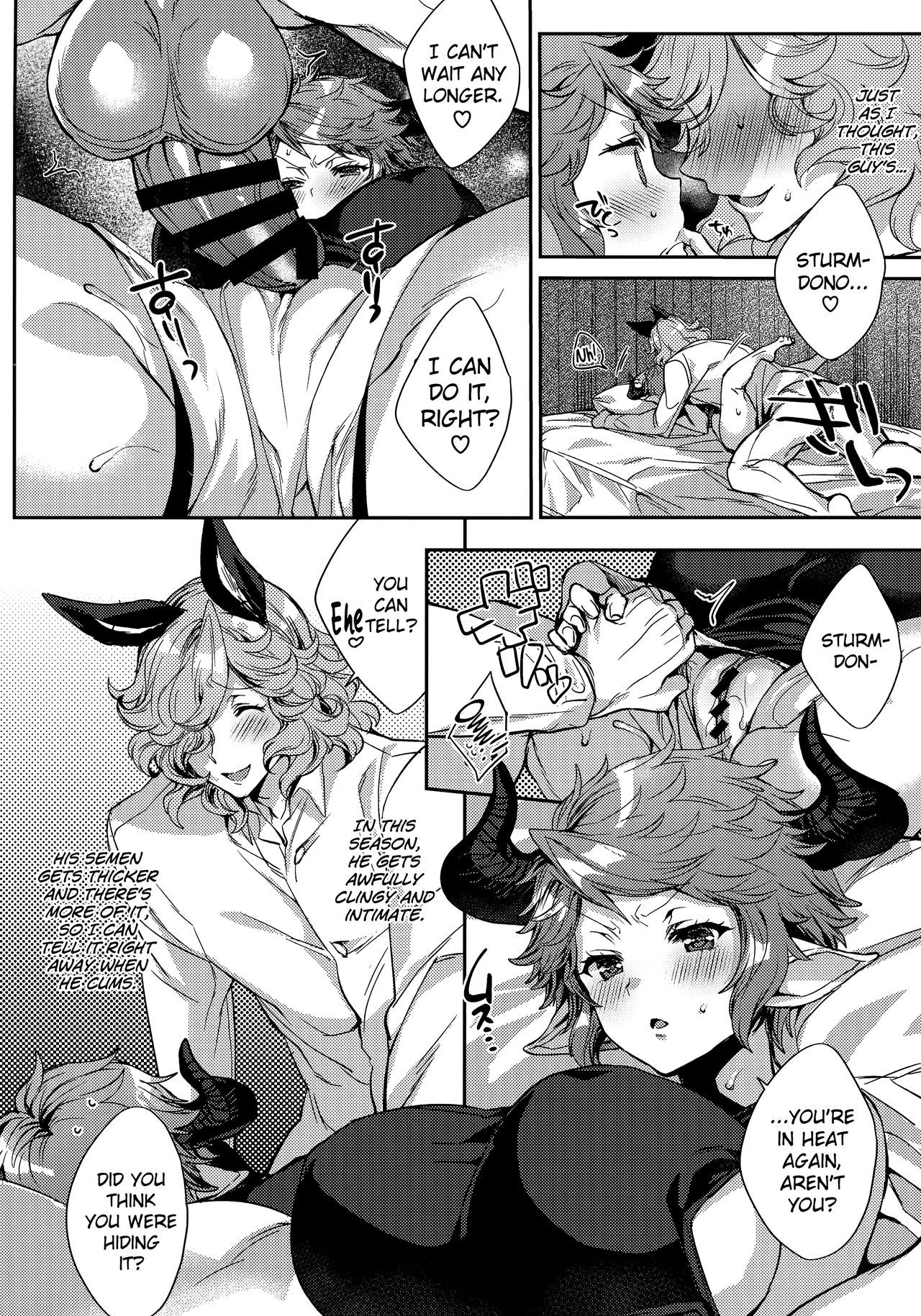 (C94) [Hachimitsu Romance (Eno Yukimi)] Kazoku ni Narou yo | Let's Become A Family (Granblue Fantasy) [English] {biribiri}