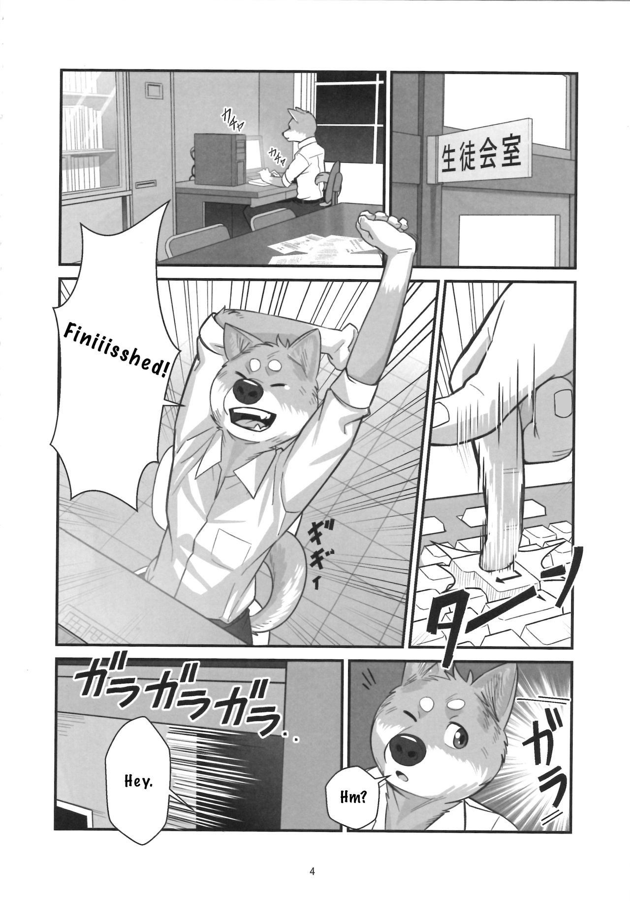 (Kansai! Kemoket 5) [Beartopia (Oaks)] Shunka Shutoh [English]