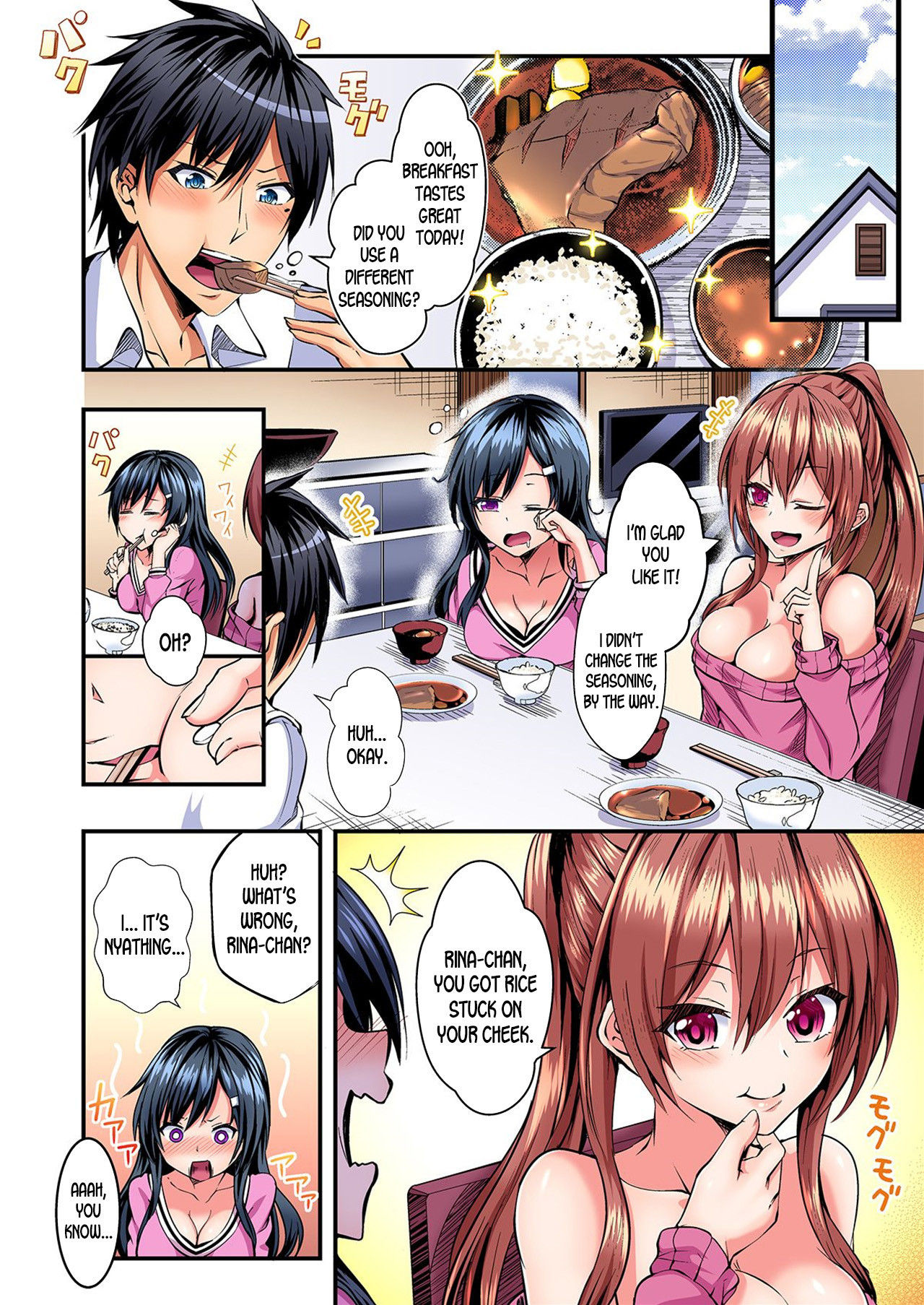 [Suishin Tenra] Irekawatte Dotabata Ecchi! ~Aya-nee no Binkan na Karada ni Ore wa Taerarenai  | Switch bodies and have noisy sex! I can't stand Ayanee's sensitive body 1-6 [English] [desudesu]